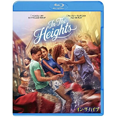 イン・ザ・ハイツ(Blu-ray)洋画アンソニー・ラモス、コーリー・ホーキンズ、レスリー・グレイス、メリッサ・バレラ、オルガ・メレディス、ジミー・スミッツ、ジョン・M・チュウ　発売日 : 2022年8月03日　種別 : BD　JAN : 4548967461701　商品番号 : 1000817910