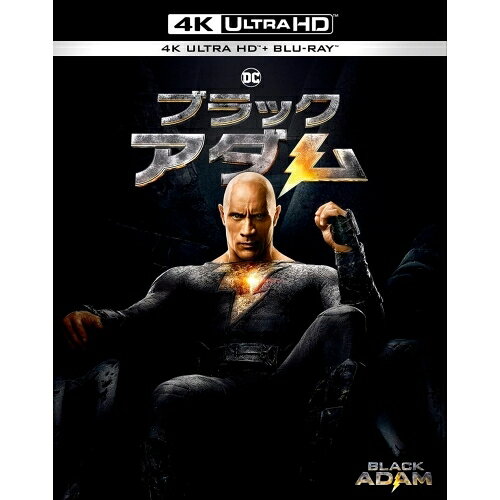 BD / ドウェイン・ジョンソン / ブラックアダム (4K Ultra HD Blu-ray+Blu-ray) (初回仕様版) / 1000825725