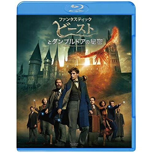 BD/양화/판타스틱 비스트와 덤블도어의 비밀(Blu-ray) / 1000826452