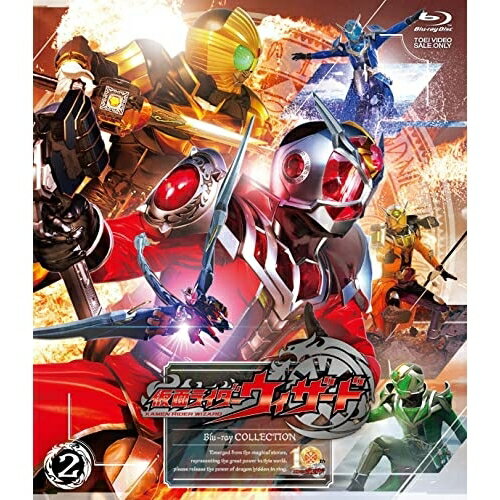 Children'S Program - 【取寄商品】BD / キッズ / 仮面ライダーウィザード Blu-ray COLLECTION 2(Blu-ray) (本編ディスク4枚+特典ディスク1枚) / BSTD-20682