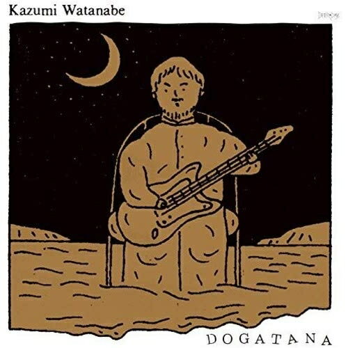 CD / 渡辺香津美 / DOGATANA (UHQCD) / COCB-54215
