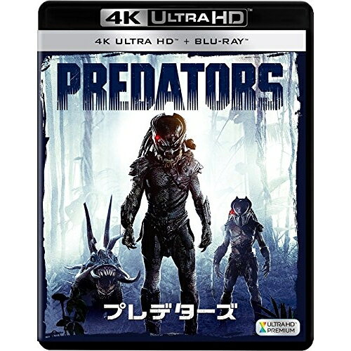 Masterpiece, Classic - BD / エイドリアン・ブロディ / プレデターズ (4K Ultra HD Blu-ray+Blu-ray) / FXHA-49805