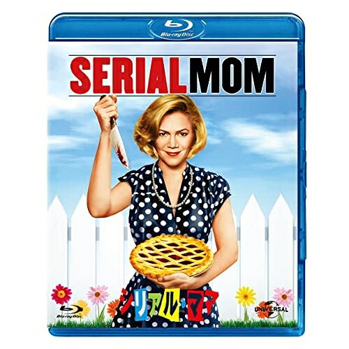 【取寄商品】BD / 洋画 / シリアル・ママ(Blu-ray) / GNXF-1736