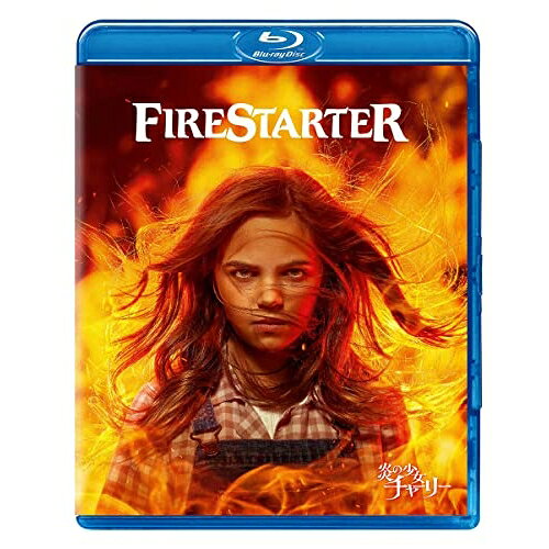 炎の少女チャーリー(Blu-ray)洋画ザック・エフロン、ライアン・キーラ・アームストロング、シドニー・レモン、カートウッド・スミス、ジョン・ビーズリー、マイケル・グレイアイズ、キース・トーマス、スティーブン・キング　発売日 : 2023年6月07日　種別 : BD　JAN : 4550510067179　商品番号 : GNXF-2841