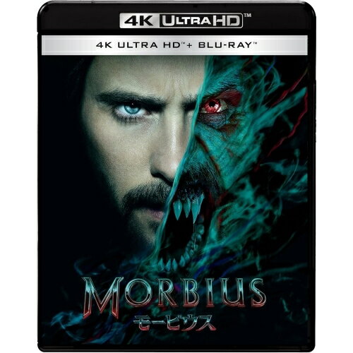【取寄商品】BD / ジャレッド・レト / モービウス (4K Ultra HD Blu-ray+Blu-ray) (通常版) / UHB-81769