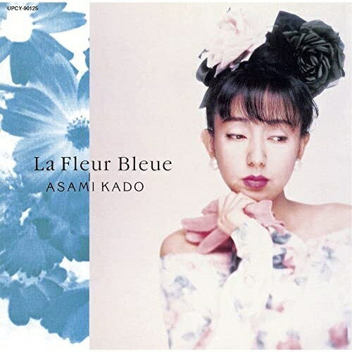 CD / 門あさ美 / La Fleur Bleue -青い花- (限定盤) / UPCY-90125