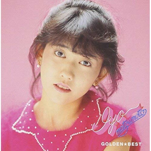 松本伊代 BOX 4CD＋3DVD Amazon.co.jp: 松本伊代 BOX: Music