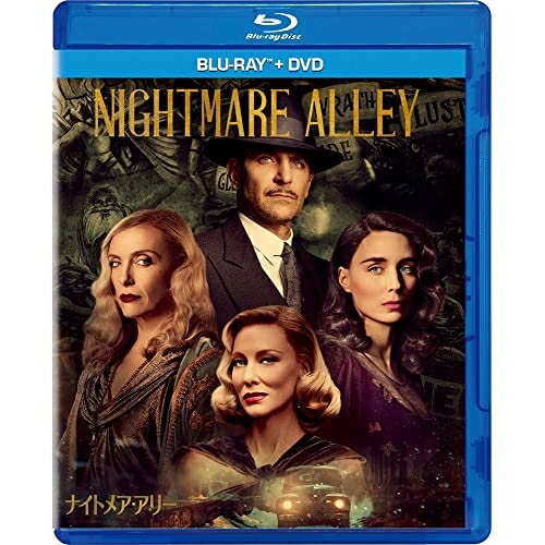 樂天商城 - BD / 洋画 / ナイトメア・アリー(Blu-ray) (Blu-ray+DVD) / VWBS-7372