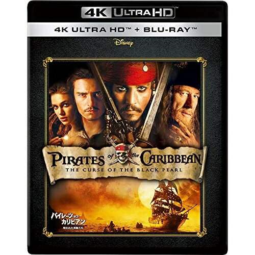 BD / ジョニー・デップ / パイレーツ・オブ・カリビアン/呪われた海賊たち (4K Ultra HD Blu-ray+Blu-ray) / VWBS-7380