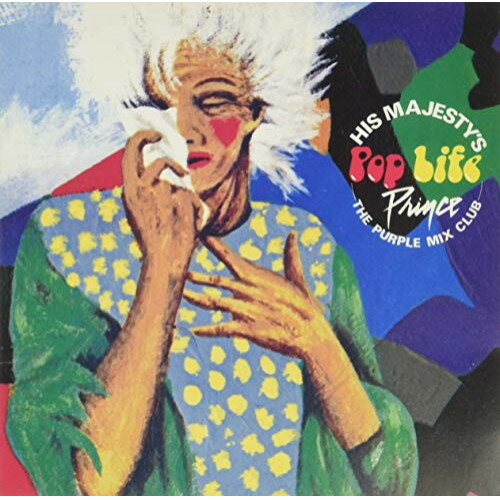 CD / プリンス / ヒズ・マジェスティズ・ポップ・ライフ～ザ・パープル・ミックス・クラブ (解説付/紙ジャケット) (完全生産限定盤) / WPCR-18325