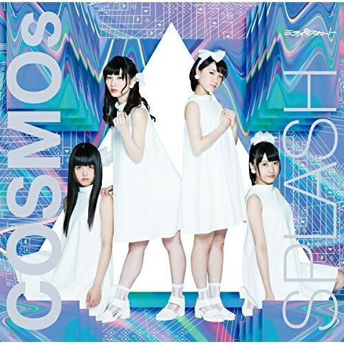 COSMOsSPLASH (Type-D)ミライスカートみらいすかーと　発売日 : 2015年7月21日　種別 : CD　JAN : 4571487559900　商品番号 : YRCS-90083【商品紹介】2014年春に行われたオーディションで選ばれた4人により、京都や大阪を中心に活動を開始したアイドルユニット、ミライスカートが解散を賭けたKYOTO MUSEのチケットを完売させて、公約通りのメジャーデビュー!本作は、既にライヴでは恐ろしいほどのテンション感で盛り上がっているキラキラしたポップチューン!【収録内容】CD:11.COSMOsSPLASH2.メグリメグル3.COSMOsSPLASH -Only Groove-
