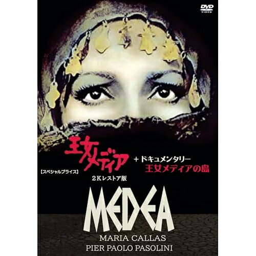 �ڼ���ʡ�DVD / �β� / ������ǥ��� 2K�쥹�ȥ���+�ɥ����󥿥꡼ ������ǥ�������(���ڥ����ץ饤��) / ANRM-22561