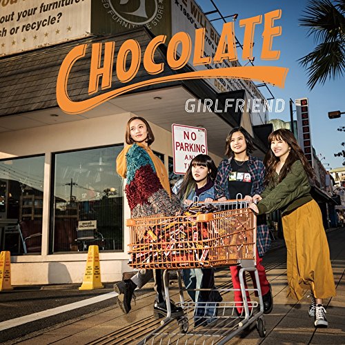 樂天商城 - CD / GIRLFRIEND / CHOCOLATE (CD+DVD) / AVCD-93812