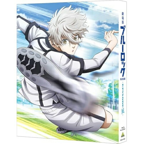 樂天商城 - 【取寄商品】BD / 劇場アニメ / 劇場版ブルーロック -EPISODE 凪-(Blu-ray) (本編ディスク+特典ディスク) (特装限定版) / BCXA-1862