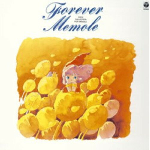 CD / アニメ / FOREVER MEMOLE とんがり帽子のメモル BGMコレクション (低価格盤) / COCC-72010