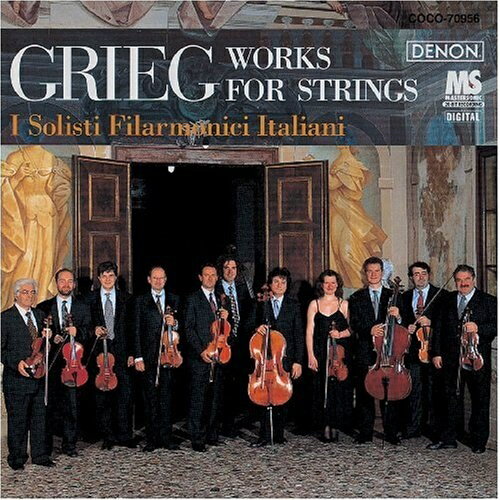 樂天商城 - CD / 新イタリア合奏団 / ホルベルク組曲〜グリーグ作品集 (廉価盤) / COCO-70956
