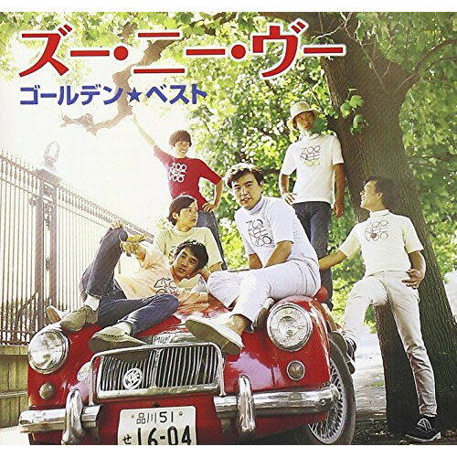 乐天商城 - CD / ズー・ニー・ヴー / ゴールデン☆ベスト ズー・ニー・ヴー / COCP-37167