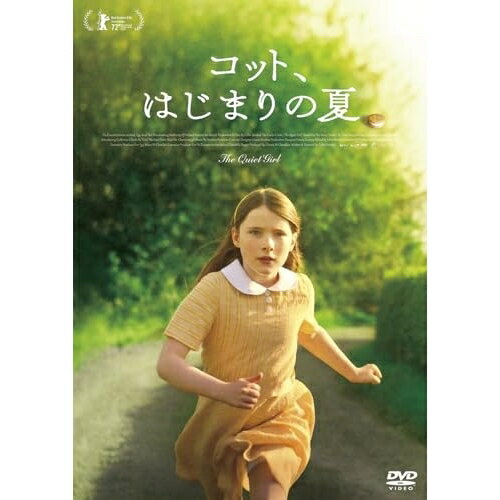 【取寄商品】DVD / 洋画 / コット、はじまりの夏 / OED-11037