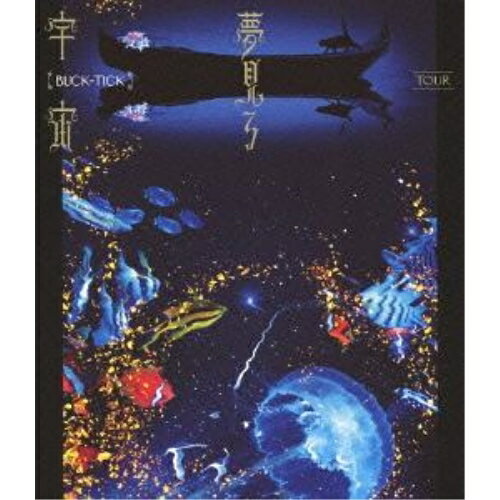 樂天商城 - BD / BUCK-TICK / TOUR 夢見る宇宙(Blu-ray) (通常版) / TKXA-1191