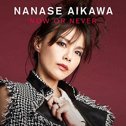 CD / 相川七瀬 / NOW OR NEVER / AVCD-32264