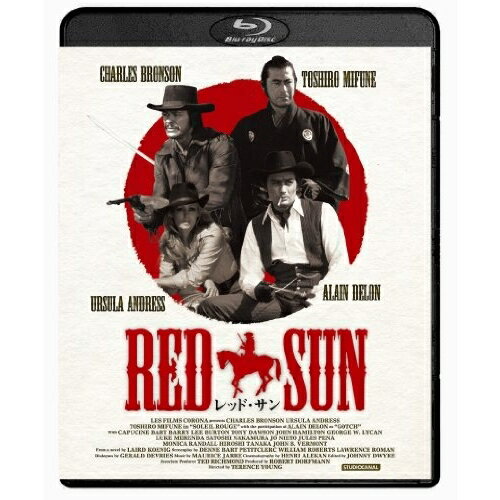 Western Films - 【取寄商品】BD / 洋画 / レッド・サン(Blu-ray) / DAXA-4152
