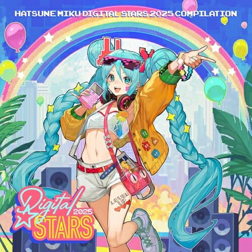 【取寄商品】CD / オムニバス / HATSUNE MIKU Digital Stars 2025 Compilation (紙ジャケット) / HMCD-26