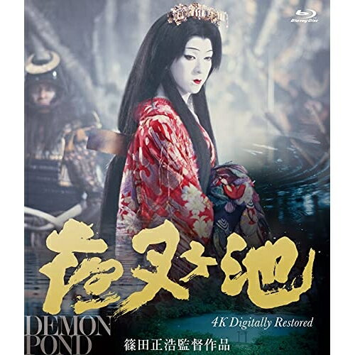三池崇史 DVD-BOX〈限定版・6枚組〉 Amazon.co.jp: 三池崇史 初期傑作選 黒社会三部作 DVD BOX : 三池崇史: DVD