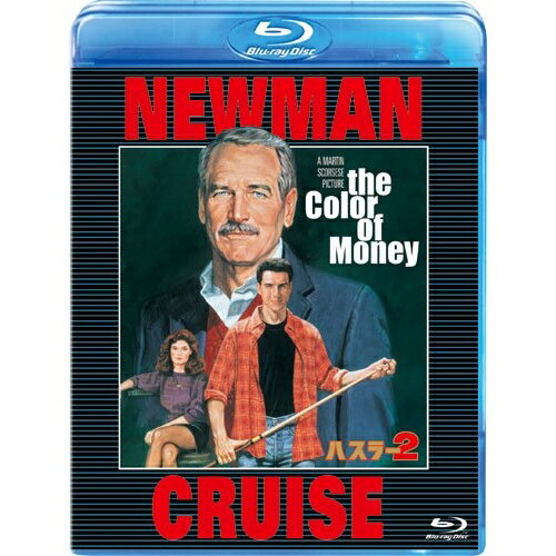 ハスラー2(Blu-ray)洋画ポール・ニューマン、トム・クルーズ、マーティン・スコセッシ　発売日 : 2012年12月05日　種別 : BD　JAN : 4959241714046　商品番号 : VWBS-1404