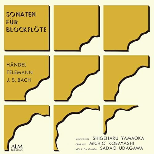 Other - 【取寄商品】CD / 山岡重治 / ブロックフレーテ・ソナタアルバム / ALM-2
