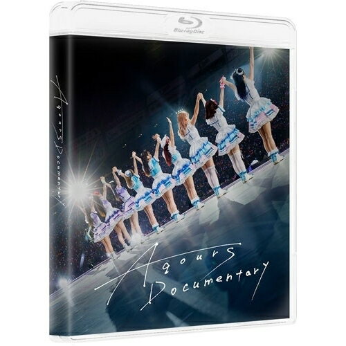 【取寄商品】BD / アニメ / Aqours Documentary(Blu-ray) (本編ディスク+特典ディスク) / BCXJ-2019