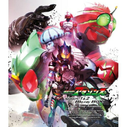 【取寄商品】BD / キッズ / 仮面ライダーアマゾンズ SEASON1&2 Blu-ray BOX(Blu-ray) / BSTD-21108[5/13]発売