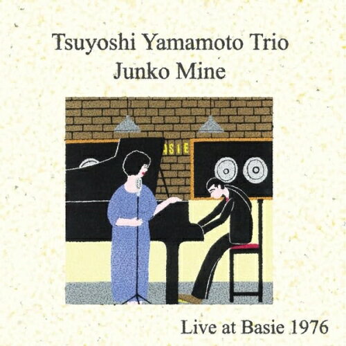 【取寄商品】CD / 山本剛、峰純子 / ライヴ・アット・ベイシー 1976 / CDSOL-2052[5/20]発売