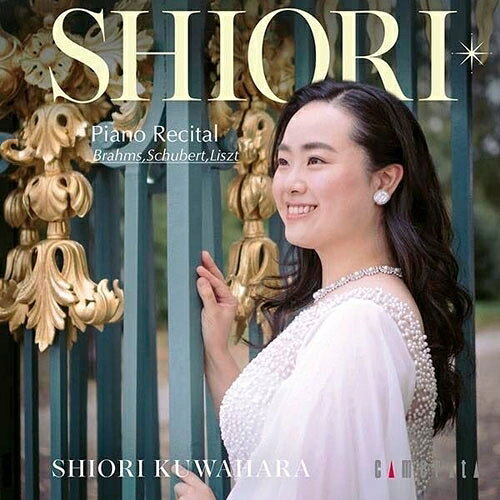CD / 桑原志織 / 桑原志織 ピアノ・リサイタル ブラームス・シューベルト・リスト(ライヴ盤) / CDT-1123
