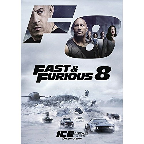 樂天商城 - 【取寄商品】DVD / 洋画 / ワイルド・スピード ICE BREAK (初廉価版) / GNBF-3878