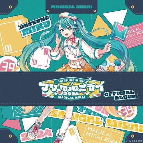 【取寄商品】CD / 初音ミク / 「マジカルミライ 2024」OFFICIAL ALBUM (限定盤) / HMCD-24