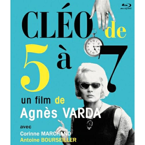Europe - 【取寄商品】BD / 洋画 / 5時から7時までのクレオ(スペシャル・プライス)(Blu-ray) (スペシャルプライス版) / IVBD-6218