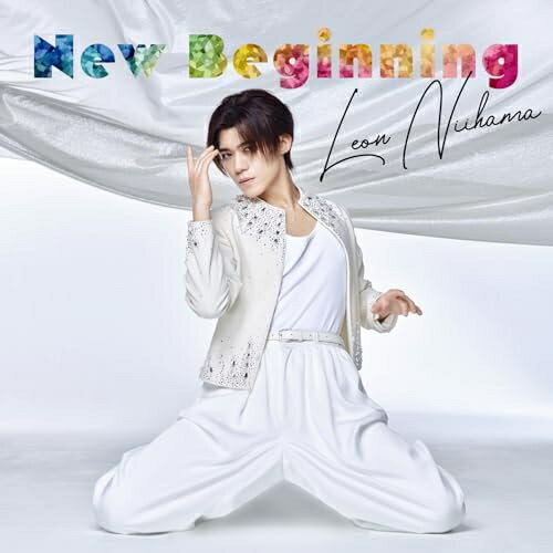 ▼CD / 新浜レオン / New Beginning (歌に魅了さレオン盤) / JBCK-4030[4/15]発売