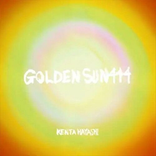 樂天商城 - 【取寄商品】CD / KENTA HAYASHI & Dragon Sound / Golden Sun 444 / KENTA-2[4/22]発売