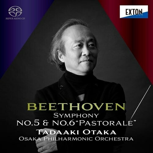 【取寄商品】CD / 尾高忠明 大阪フィル / ベートーヴェン:交響曲 第5番「運命」&第6番「田園」 (HQ-Hybrid CD) / OVCL-903 surprise-web-13606566 サプライズWEB パッケージ画像