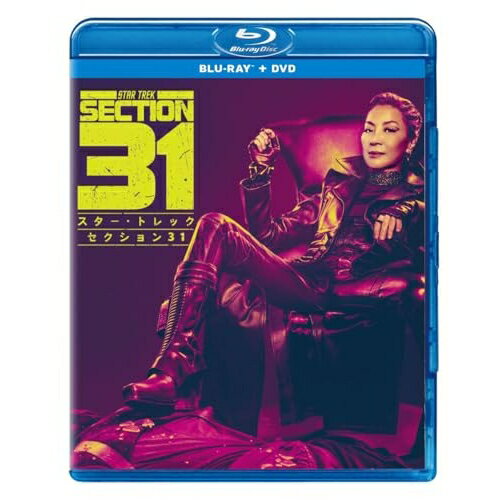 【取寄商品】BD / 洋画 / スター・トレック:セクション31(Blu-ray) (Blu-ray+DVD) / PMXF-1007