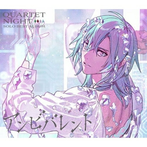 Game Titles Of Ka Line - CD / 美風藍(CV.蒼井翔太) / うたの☆プリンスさまっ♪ソロベストアルバム 美風藍 アンビバレント (ライナーノーツ) / QECB-1137