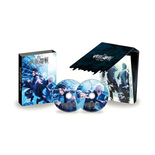 【取寄商品】BD / 趣味教養 / 舞台「呪術廻戦」 -懐玉・玉折-(Blu-ray) / TBR-35168D