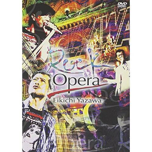 Rock Opera Eikichi Yazawa矢沢永吉ヤザワエイキチ やざわえいきち　発売日 : 2004年6月09日　種別 : DVD　JAN : 4988006948105　商品番号 : TOBF-5217【収録内容】DVD:11.OPENING2.共犯者3.ニューグランドホテル4.SUMMER RAIN5.絹のドレス6.MC7.心花よ8.Wonderful Life9.MARIA10.傘11.棕櫚の影に12.MC13.東京14.裸身15.Let's Make Love Tonight16.WANT YOU1.棕櫚の影に2.MC3.東京4.裸身5.Let's Make Love Tonight6.WANT YOUDVD:21.MC 〜メンバー紹介〜2.ROCKIN' MY HEART3.SOMEBODY'S NIGHT4.SUGAR DADDY5.I LOVE YOU, OK6.YES MY LOVE7.FLESH AND BLOOD8.Anytime Woman9.NETTAIYA(熱帯夜)10.セクシー・キャット(ENCORE1)11.止まらないHa〜Ha(ENCORE1)12.黒く塗りつぶせ(ENCORE1)13.トラベリン・バス(ENCORE2)14.When You Wish Upon a Star(ENCORE2)1.セクシー・キャット2.止まらないHa〜Ha3.黒く塗りつぶせ4.トラベリン・バス5.When You Wish upon a Star〜愛しい風、When You Wish upon a Star、愛しい風