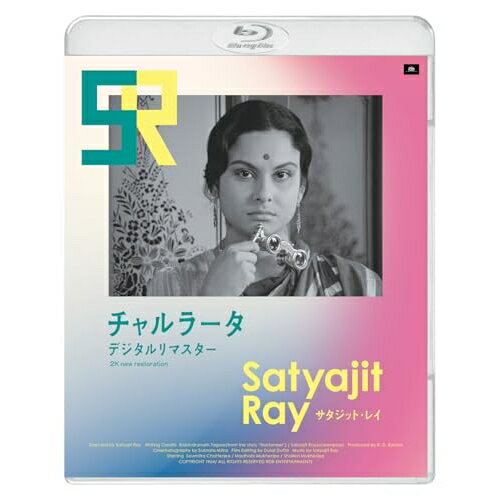 【 お取り寄せにお時間をいただく商品となります 】　・入荷まで長期お時間をいただく場合がございます。　・メーカーの在庫状況によってはお取り寄せが出来ない場合がございます。　・発送の都合上すべて揃い次第となりますので単品でのご注文をオススメいたします。　・手配前に「ご継続」か「キャンセル」のご確認を行わせていただく場合がございます。　当店からのメールを必ず受信できるようにご設定をお願いいたします。 チャルラータ デジタルリマスター(Blu-ray)洋画マドビ・ムカルジ、ショウミットロ・チャタルジ、ショイレン・ムカルジ、サタジット・レイ、ラビンドラナート・タゴール　発売日 : 2026年3月04日　種別 : BD　JAN : 4995155254650　商品番号 : TWBS-5465