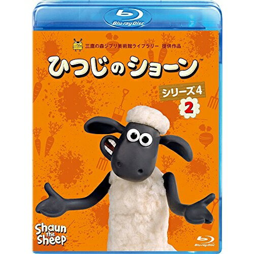 BD / キッズ / ひつじのショーン シリーズ4 2(Blu-ray) / VWBS-8776
