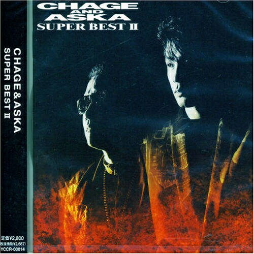 CD / CHAGE ASKA / SUPER BEST II / YCCR-14
