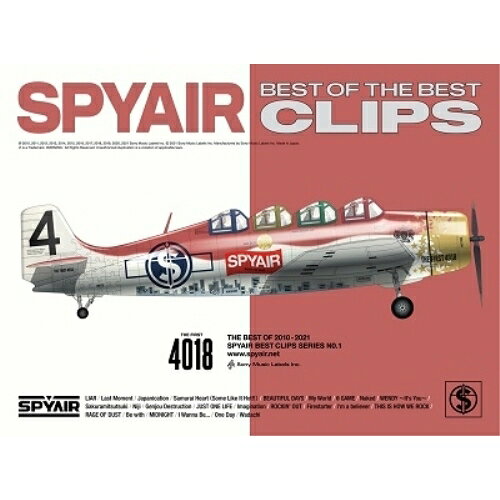 DVD / SPYAIR / BEST OF THE BEST CLIPS (本編ディスク 特典ディスク) (完全生産限定盤) / AIBL-9472