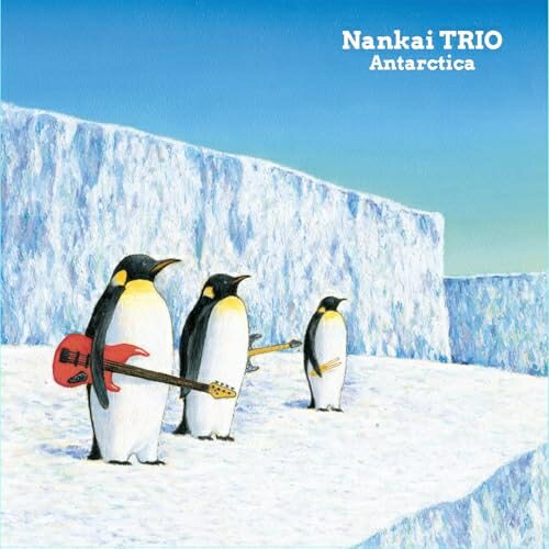 乐天商城 - 【取寄商品】CD / Nankai TRIO / Antarctica / ATML-1