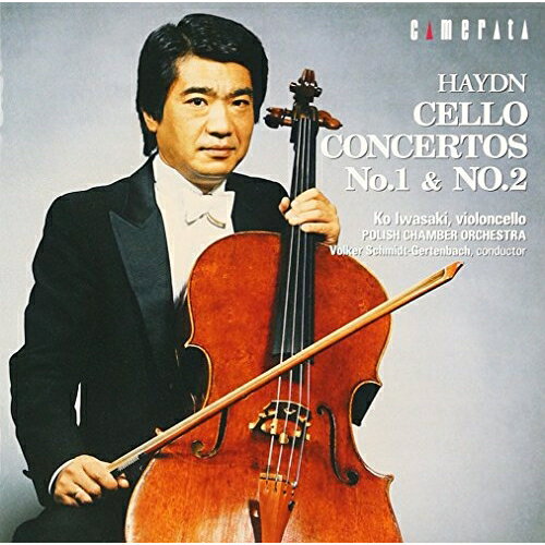作曲家名: Ta行 - CD / 岩崎洸/ゲルテン・バッハ/ポーランド室内管弦楽団 / ハイドン:チェロ協奏曲集 / CMCD-15078