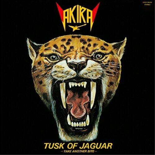 CD / 高崎晃 / ジャガーの牙〜TUSK OF JAGUAR〜 (解説付) (低価格盤) / COCP-39535